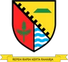 PemdesBumiwangi